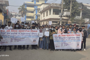 75_World_Leprosy_Day.jpg